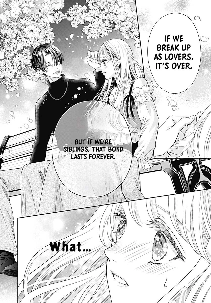 Hajimete no Onii-chan Chapter 1 Page 48